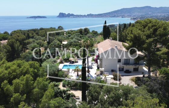 MAISON KARIMA VUE DRON E 2